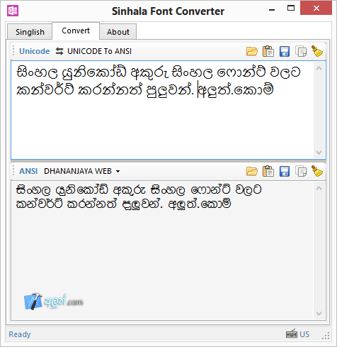 sinhala inet font download for singlish converter